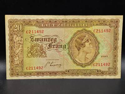 【淘币小摊】限时拍第八百拍  纸币场  满百包邮可预留两周  周一统一发货  - 卢森堡1943年20法郎