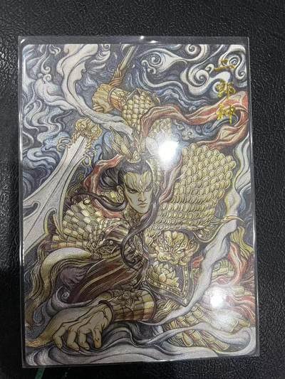 寸草不生拍卖 第十四期  - 卡德曼 张建东 二郎神