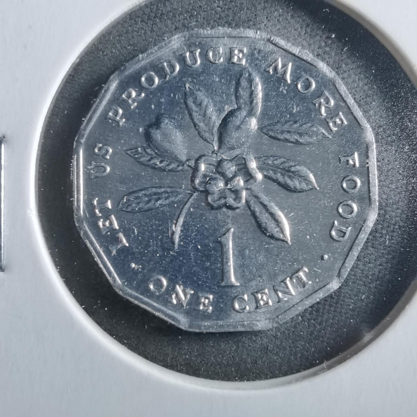 沼泽如烟--第906场 牙买加1991年一分FAO