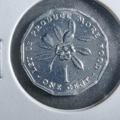 沼泽如烟--第906场 - 牙买加1991年一分FAO