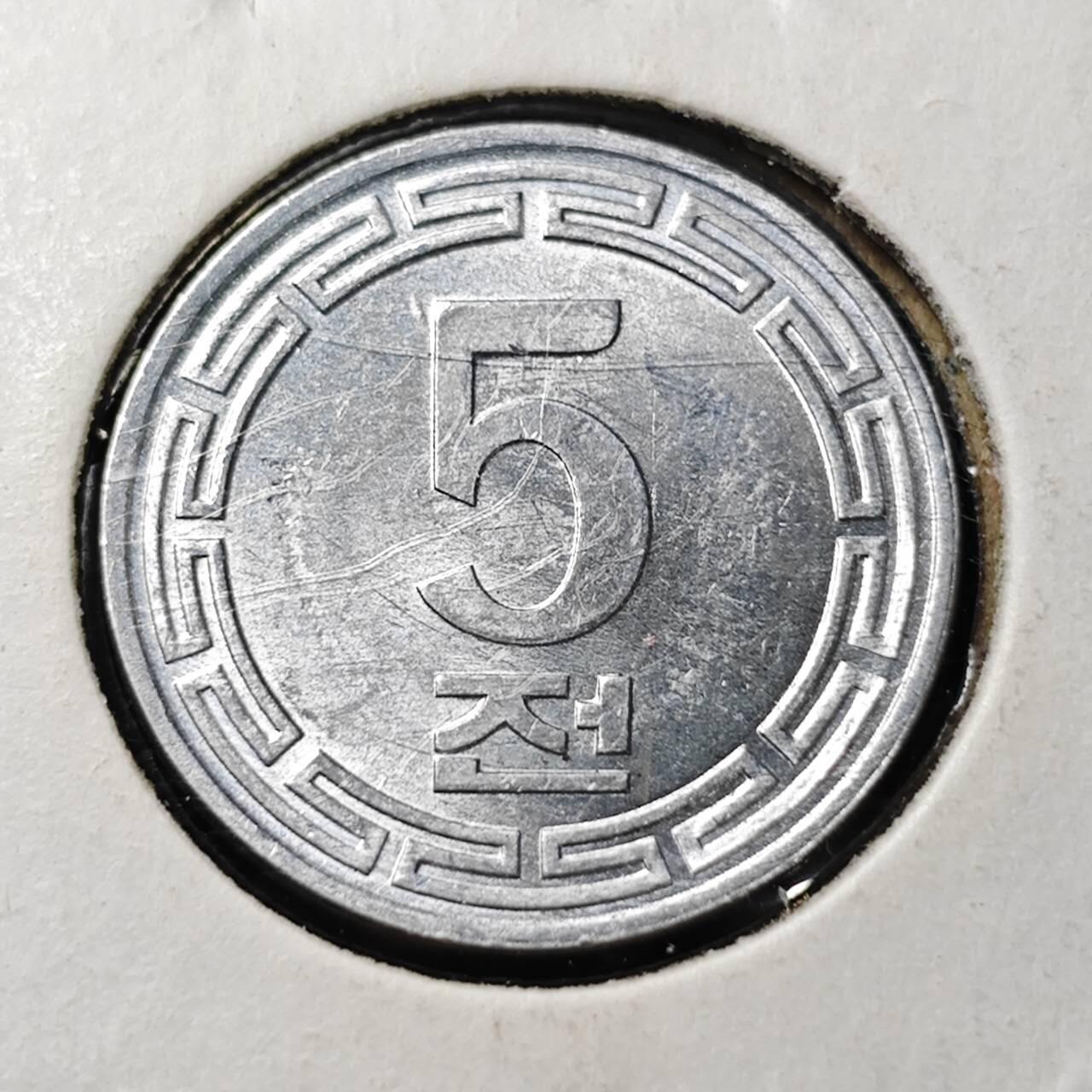 KK钱币收藏小铺  第372场  2月预留时间 周末发货