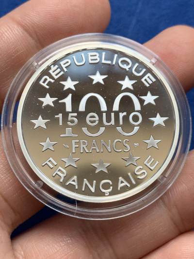 《竞宝斋》第438场 周日，周一，周二 3场连拍 （全场包邮） 法国1996年阿姆斯特丹瘦桥纪念银币，37mm，22.2克，含银量90%，发行量2万枚，品相不错，带证书。