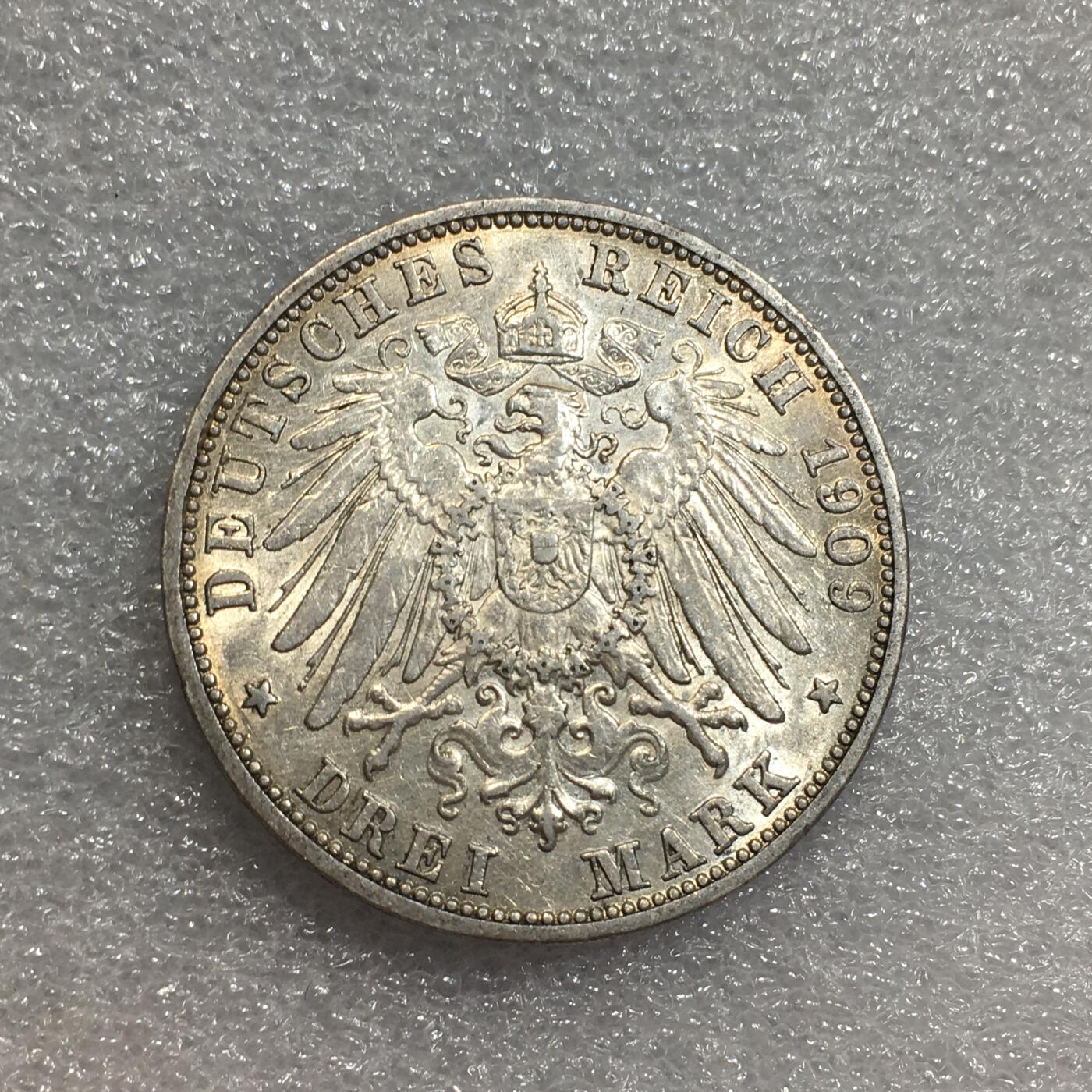 世界钱币专场拍卖 每周二开拍 1909年德国巴登弗里德里希二世3马克银币