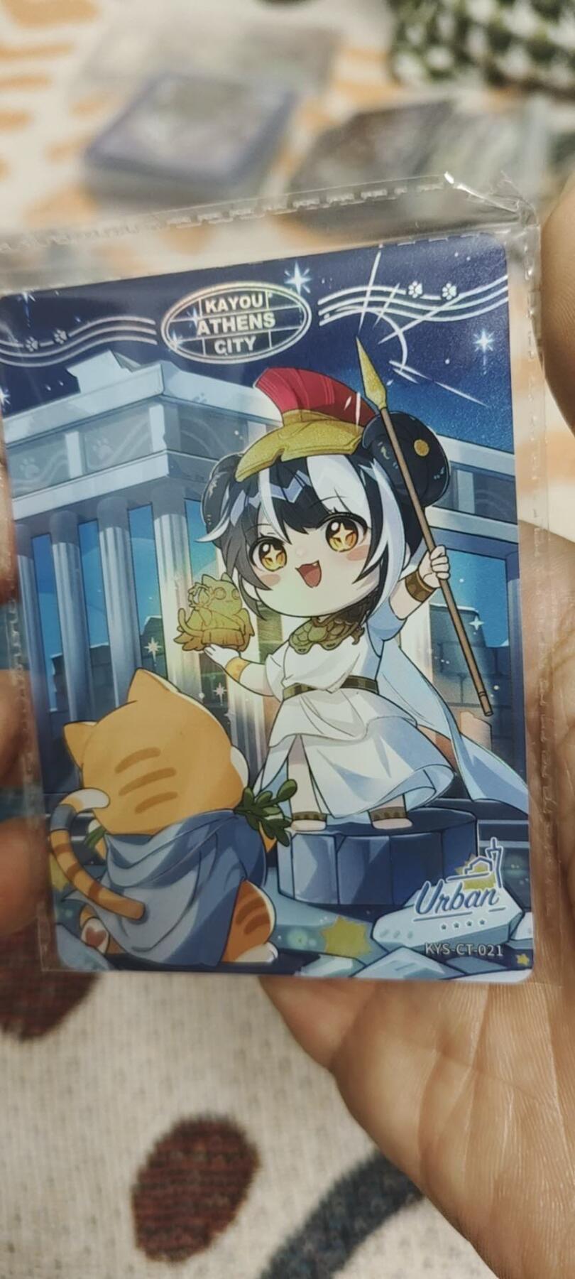 秋原瞳的小店最底价起拍第二期 卡游抽卡机活动卡