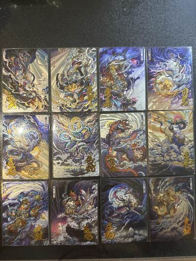 童年记忆卡牌第四期 - 沈晨 十二神兽 一套