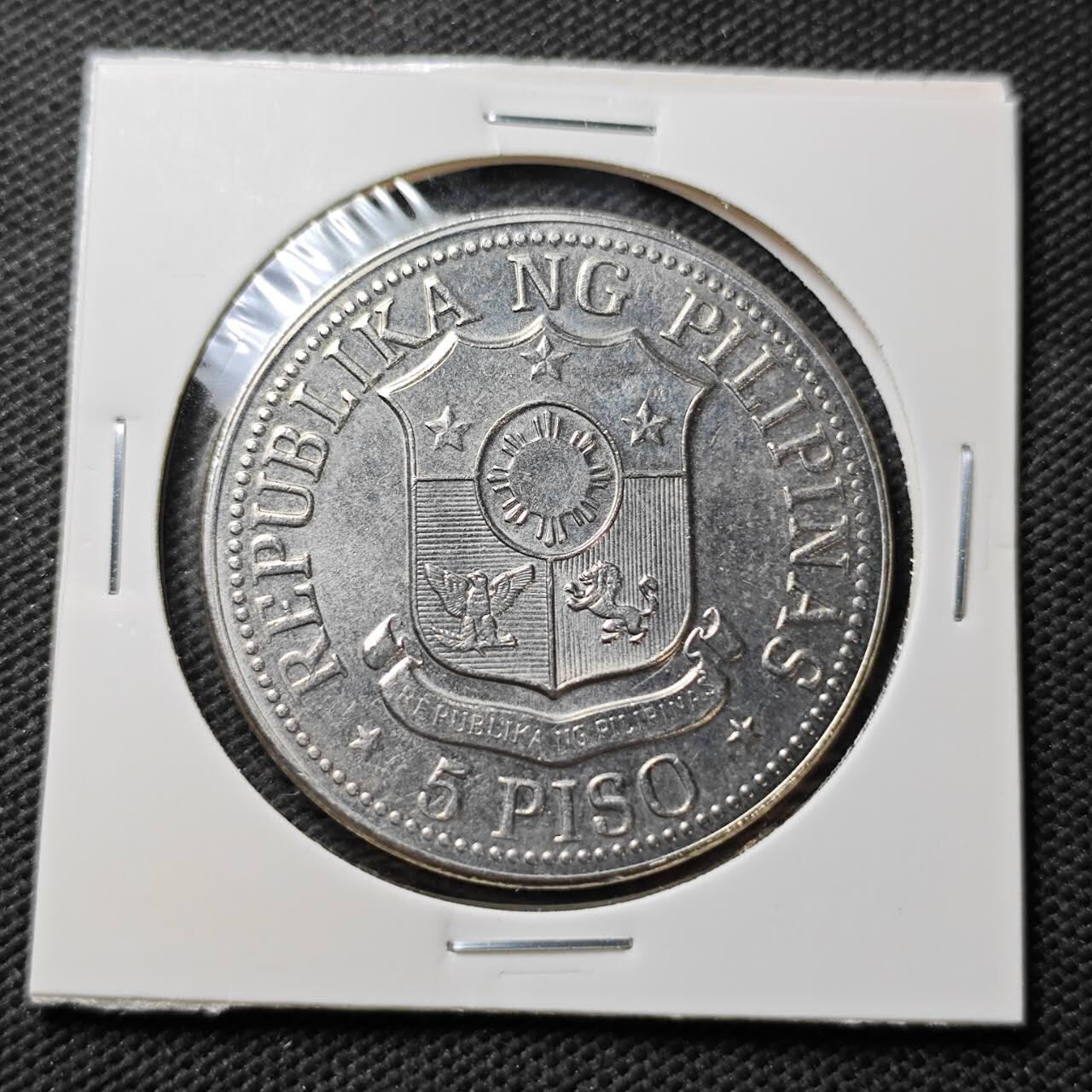 KK钱币收藏小铺  第372场  2月预留时间 周末发货  菲律宾5比索大币