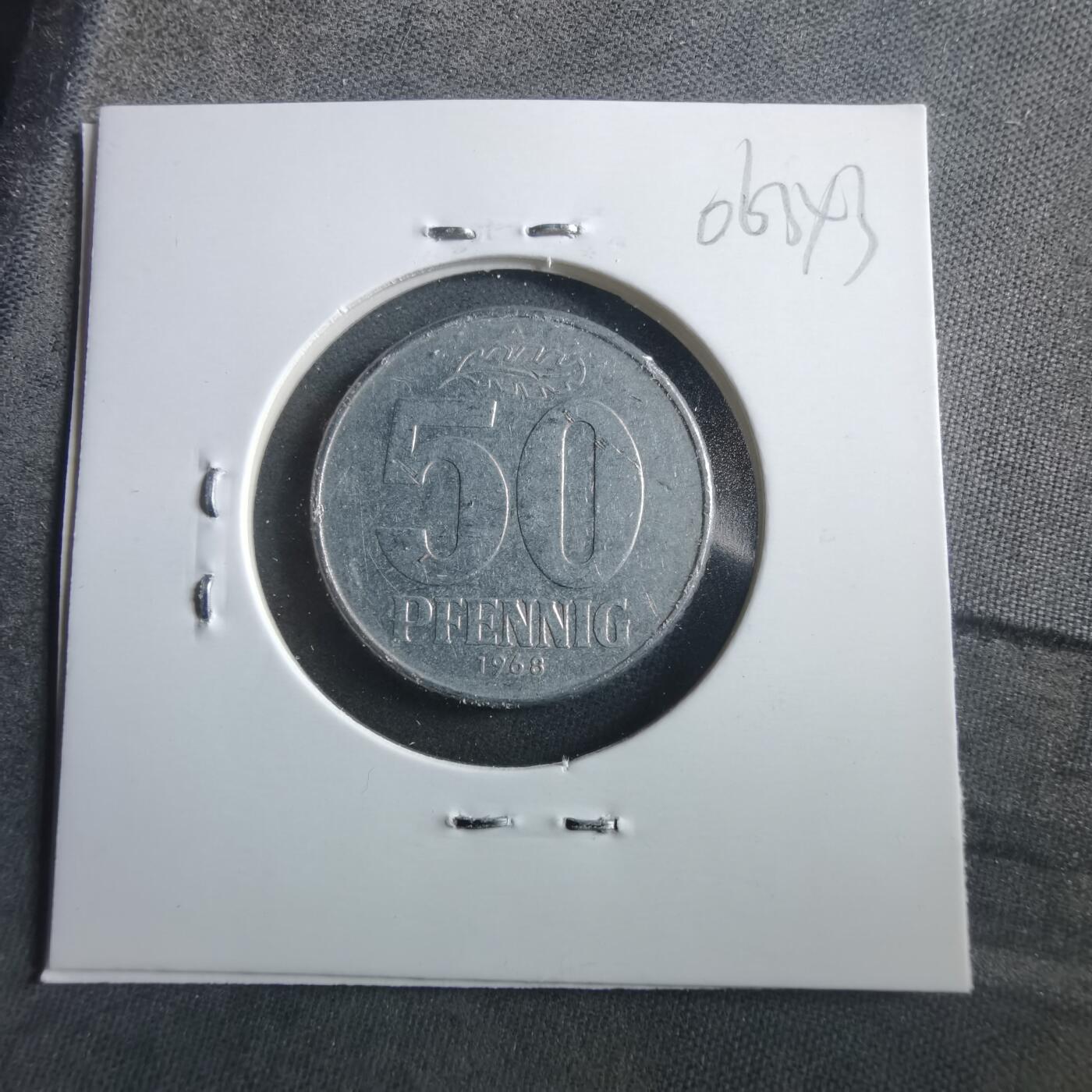 沼泽如烟--第906场 东德1968年50芬尼