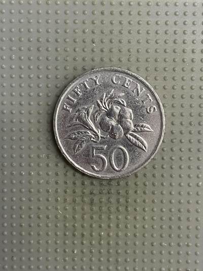 2025年第118场各国散币拍卖（总第118场） - 新加坡2007年50分