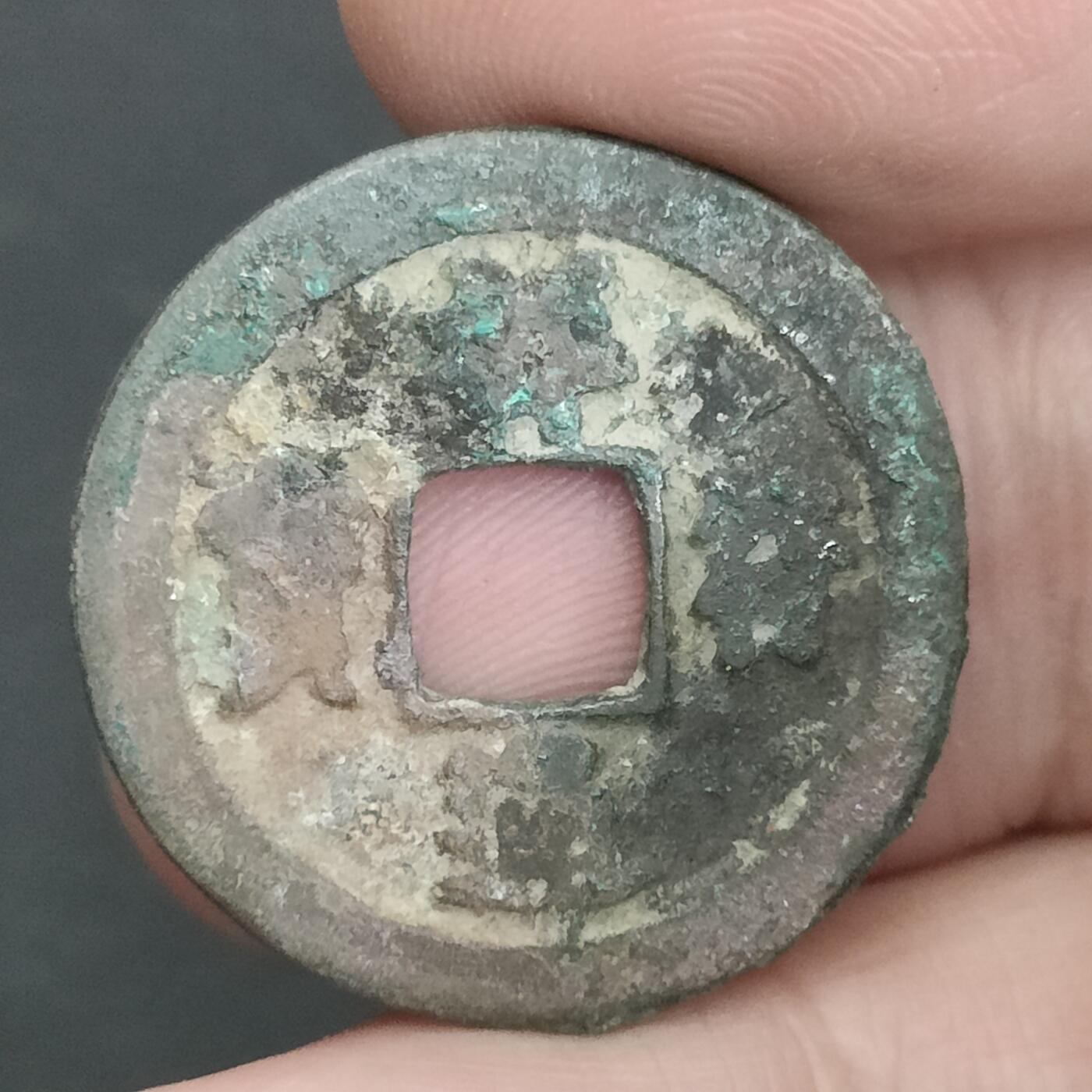 猩哥外币小铺➨【第202场】