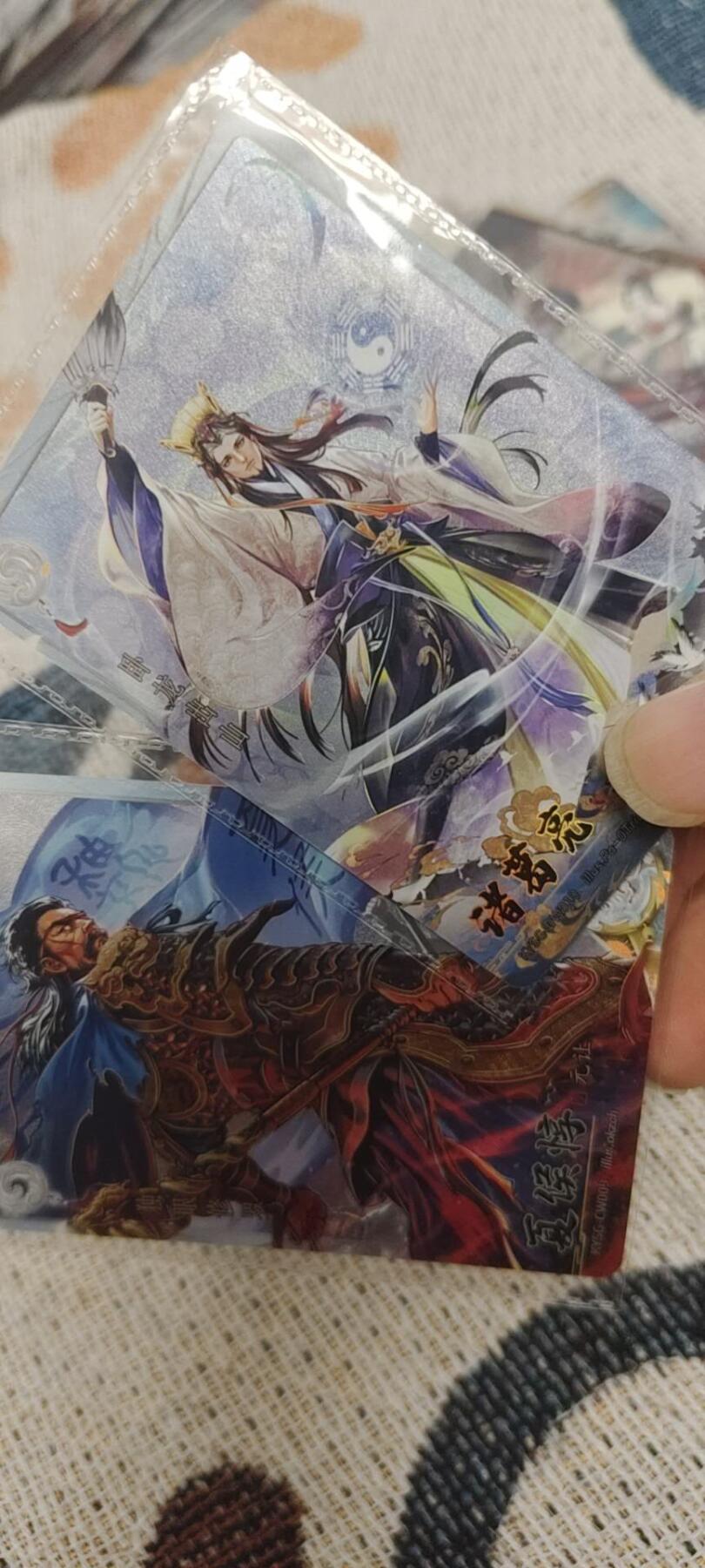 秋原瞳的小店最底价起拍第二期