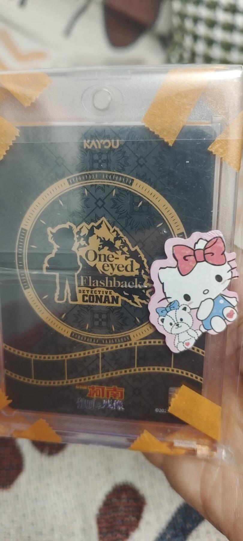 秋原瞳的小店最底价起拍第二期