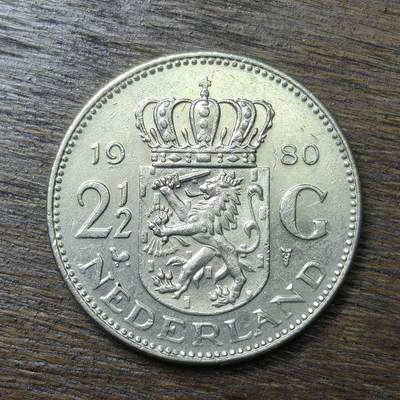 【铜匠收藏】★第132场★散币场，无佣金，30包邮。不满30元，支付5元运费。《接受代拍 代送NGC评级》 - 荷兰 1980年 2.5盾 朱莉阿娜女王 