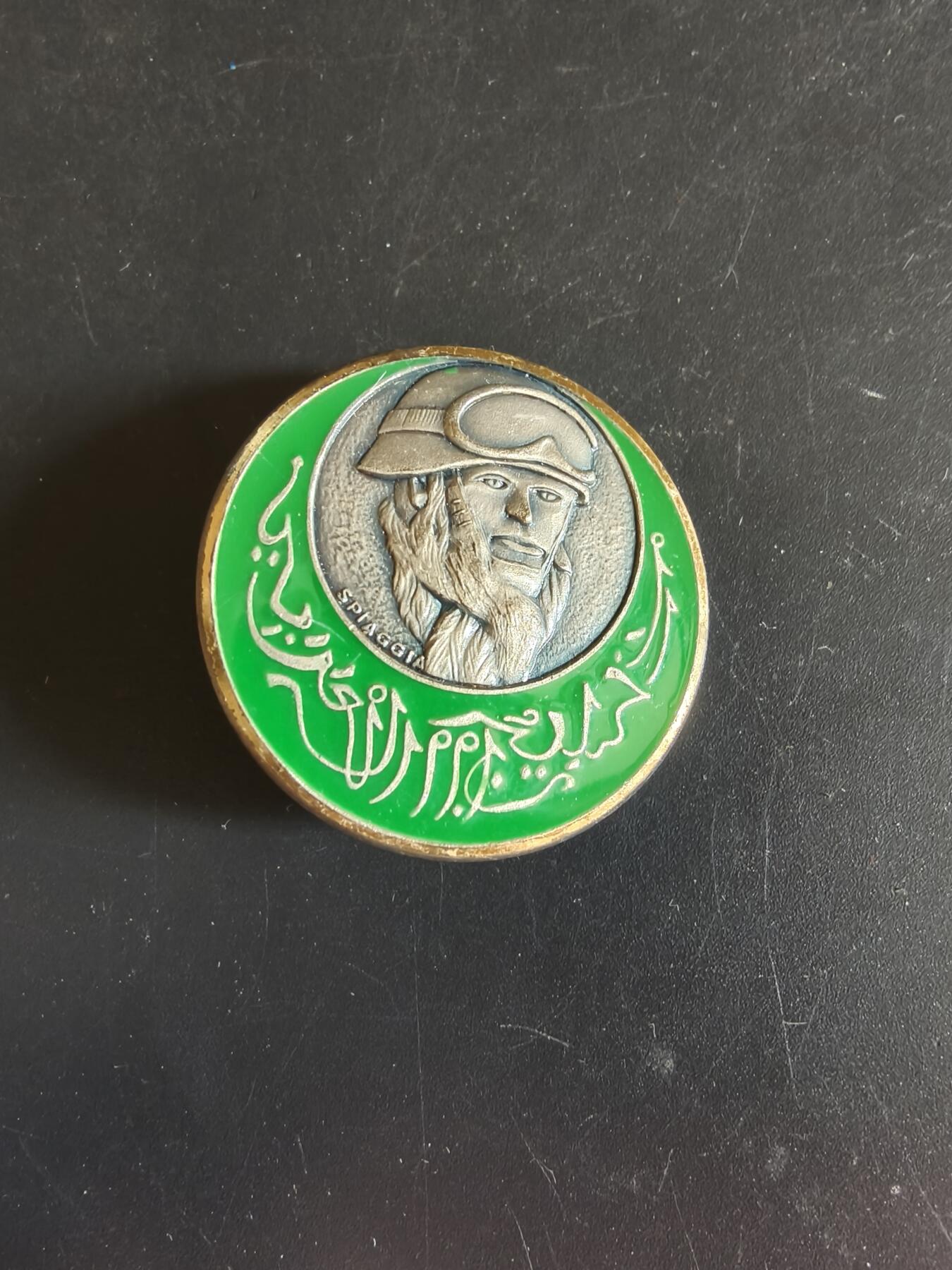 老王徽章第163期 13-15日三场连拍 16日统一发货  13、14日结束后可寄存 法国证章