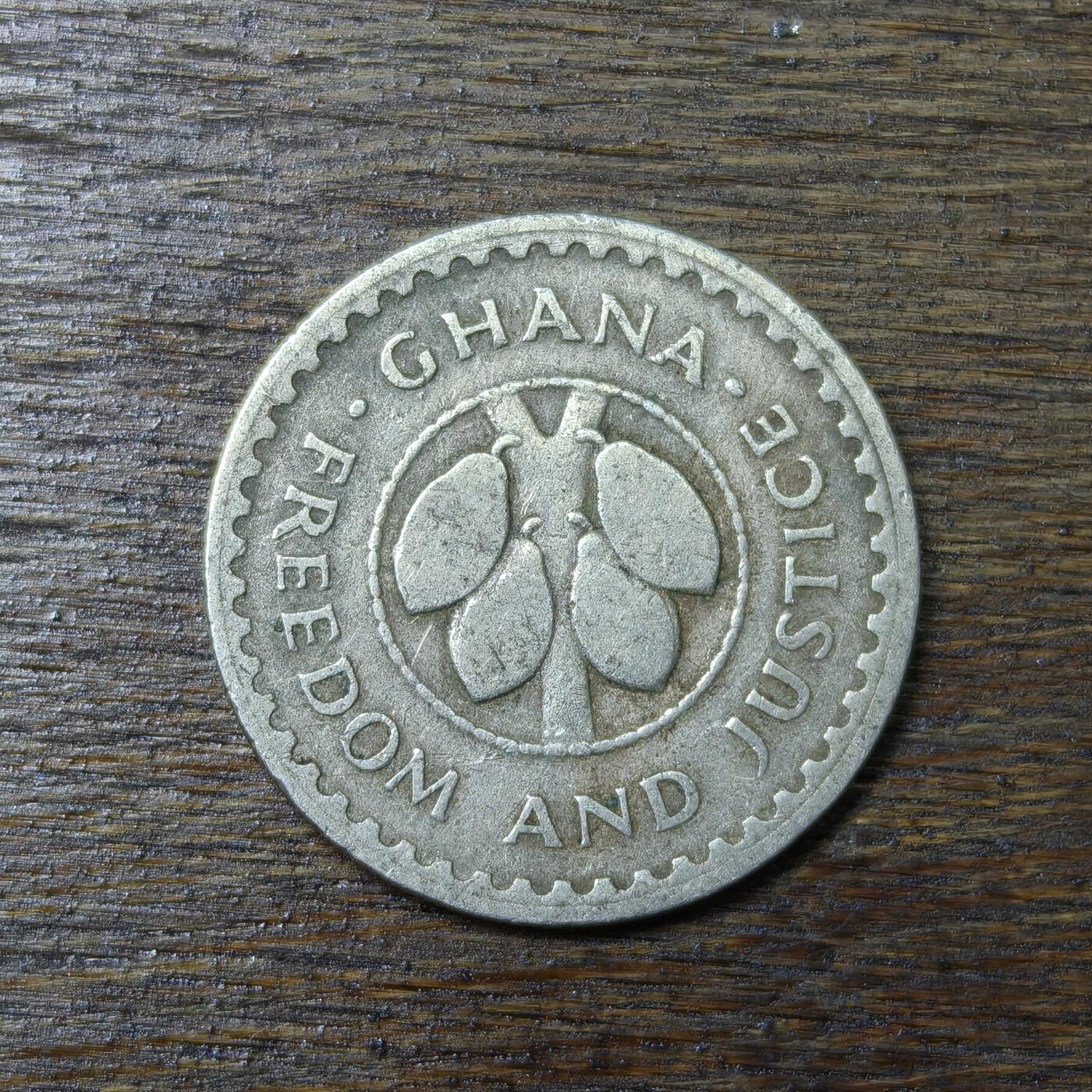 【铜匠收藏】★第132场★散币场，无佣金，30包邮。不满30元，支付5元运费。《接受代拍 代送NGC评级》 加纳 1967年 10比塞瓦