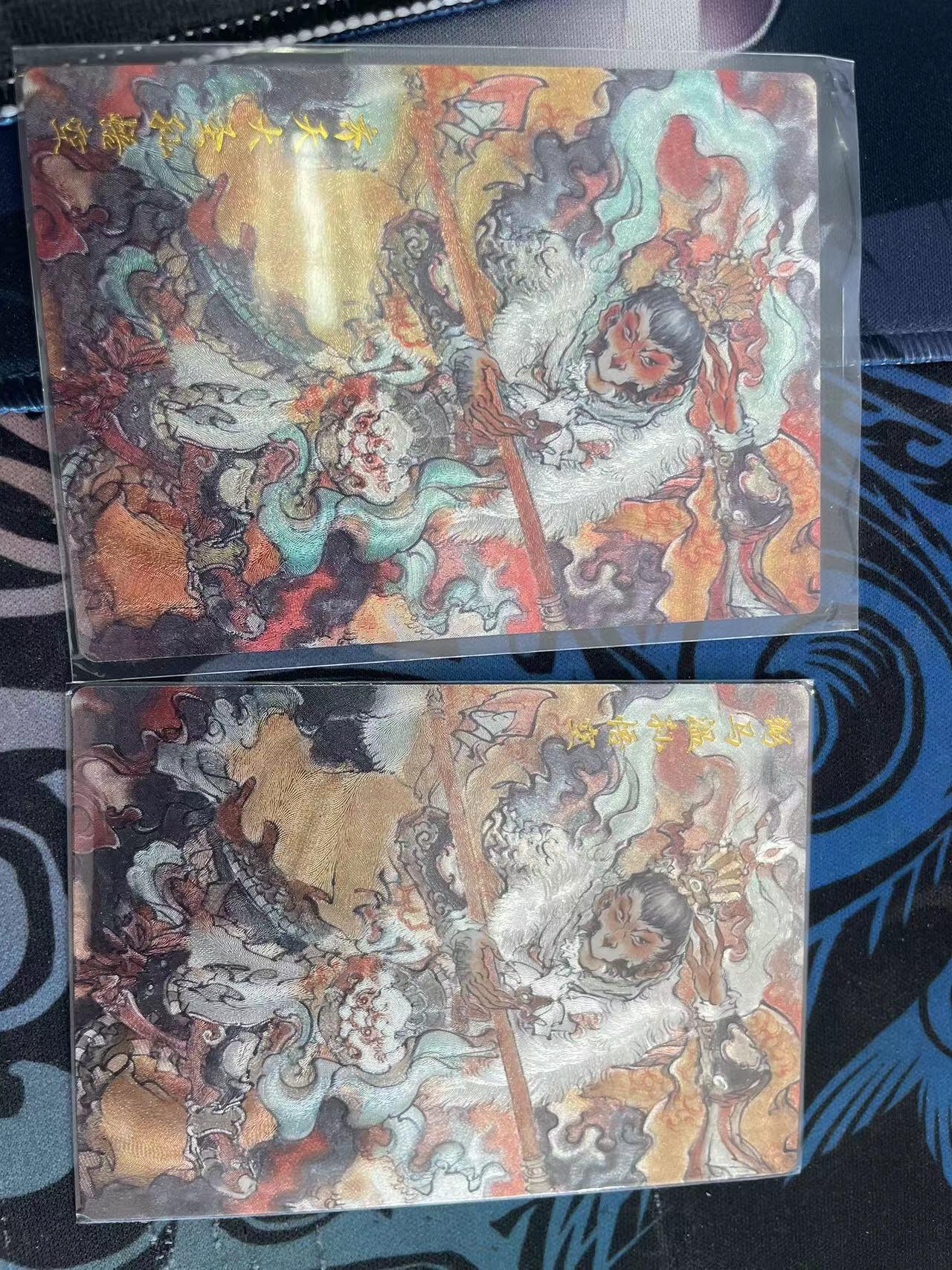 寸草不生拍卖 第十四期 