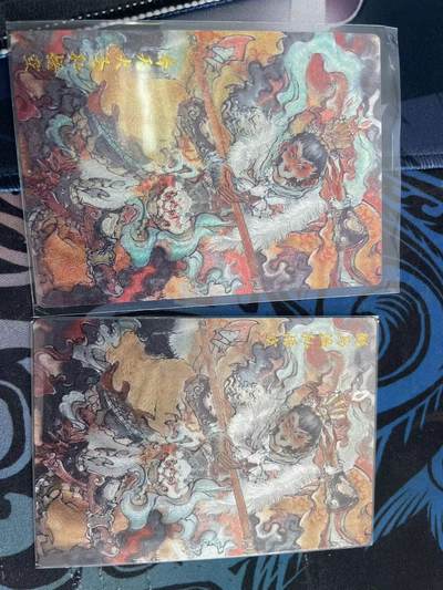 寸草不生拍卖 第十四期  - 玄卡阁 胡艺龙  美猴王2张  异色 限编090/100