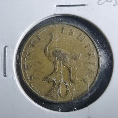 沼泽如烟--第906场 - 坦桑尼亚1975年20分