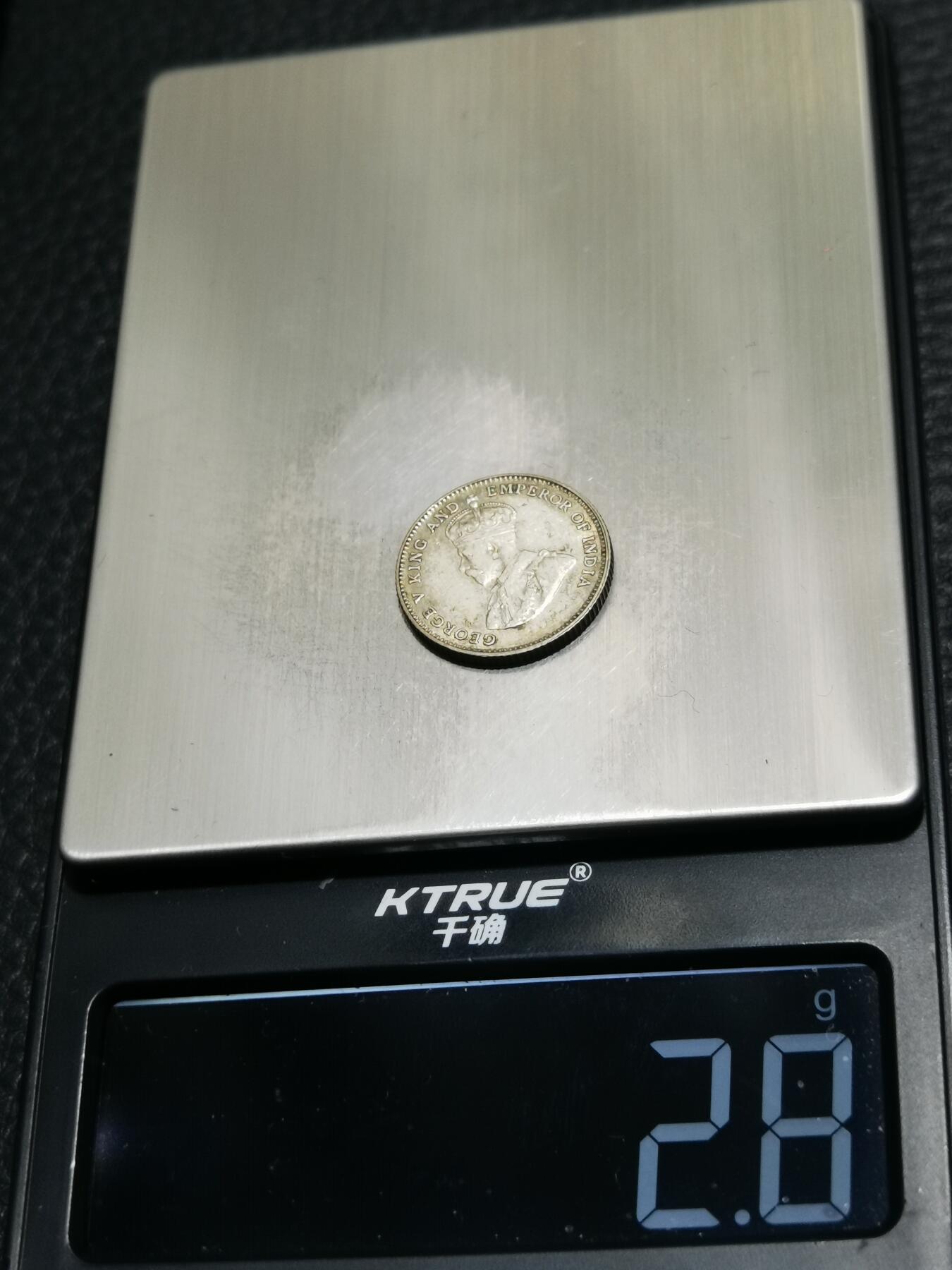 天下钱庄专场欢迎参拍 海峡10分银币