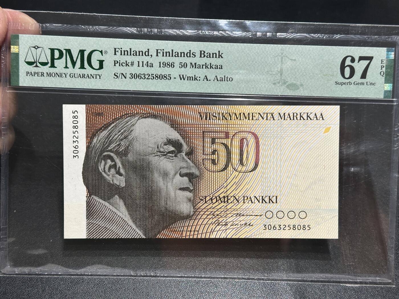 《外钞收藏家》第五百八十五期（精品场）（本平台长期征集拍品、欢迎藏友们联系合作）