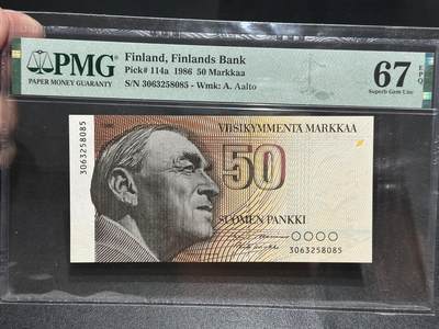 《外钞收藏家》第五百八十五期（精品场）（本平台长期征集拍品、欢迎藏友们联系合作） - 芬兰1986年初版50马克PMG67（无Litt A版本为稀少品种，建筑家阿尔托）