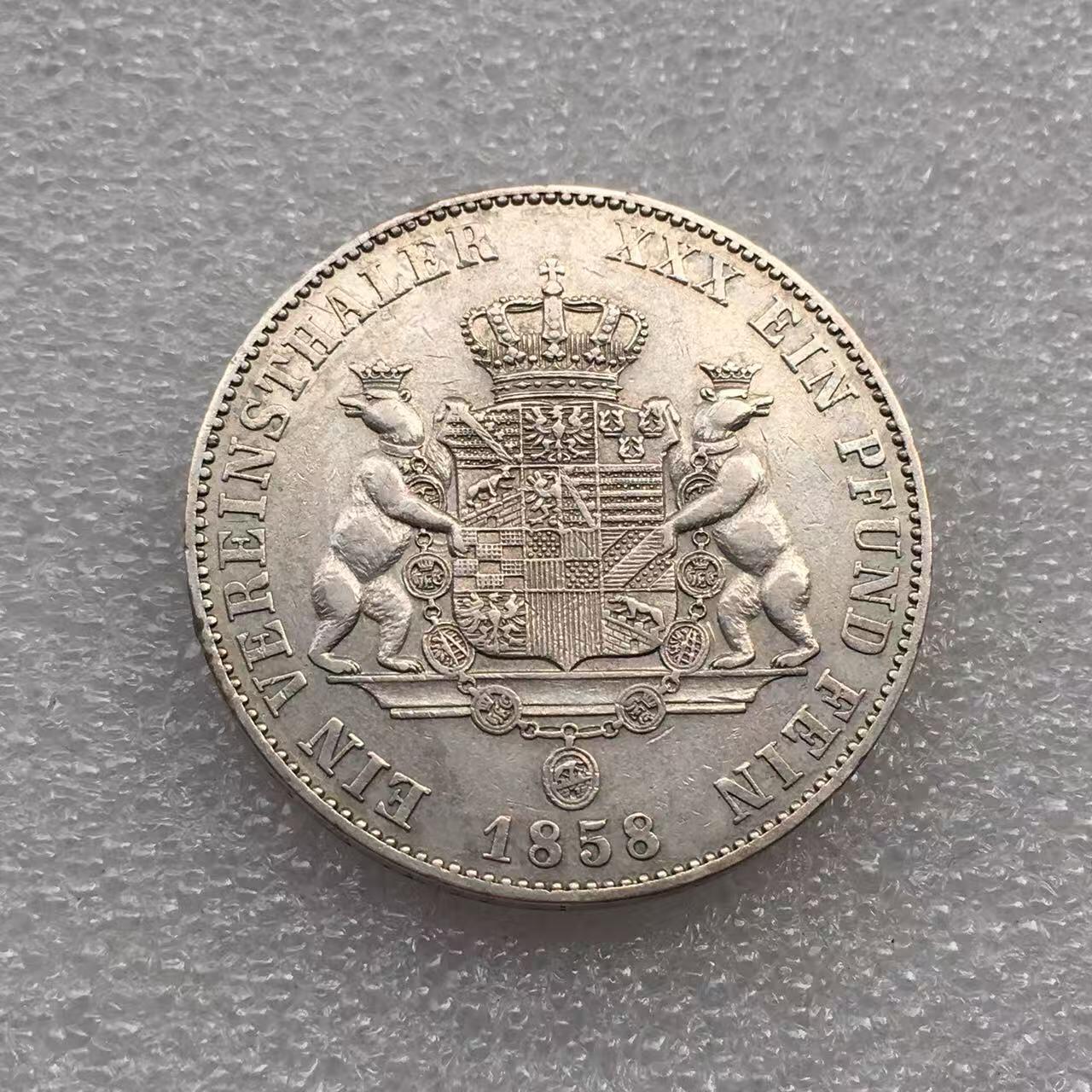 世界钱币专场拍卖 每周二开拍 1858年德国安哈特-贝恩堡双熊1泰勒银币