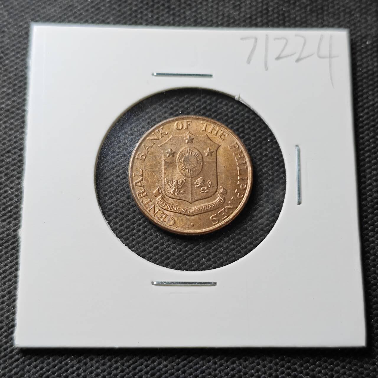 KK钱币收藏小铺  第371场  2月预留时间 周末发货  菲律宾1分铜币 好品