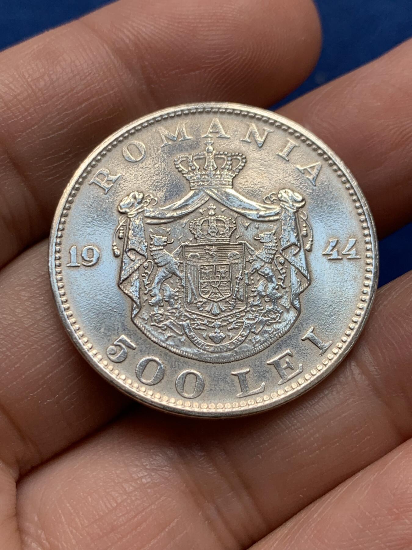 《竞宝斋》第438场 周日，周一，周二 3场连拍 （全场包邮） 罗马尼亚 1944年 米哈伊一世 500列伊 银币