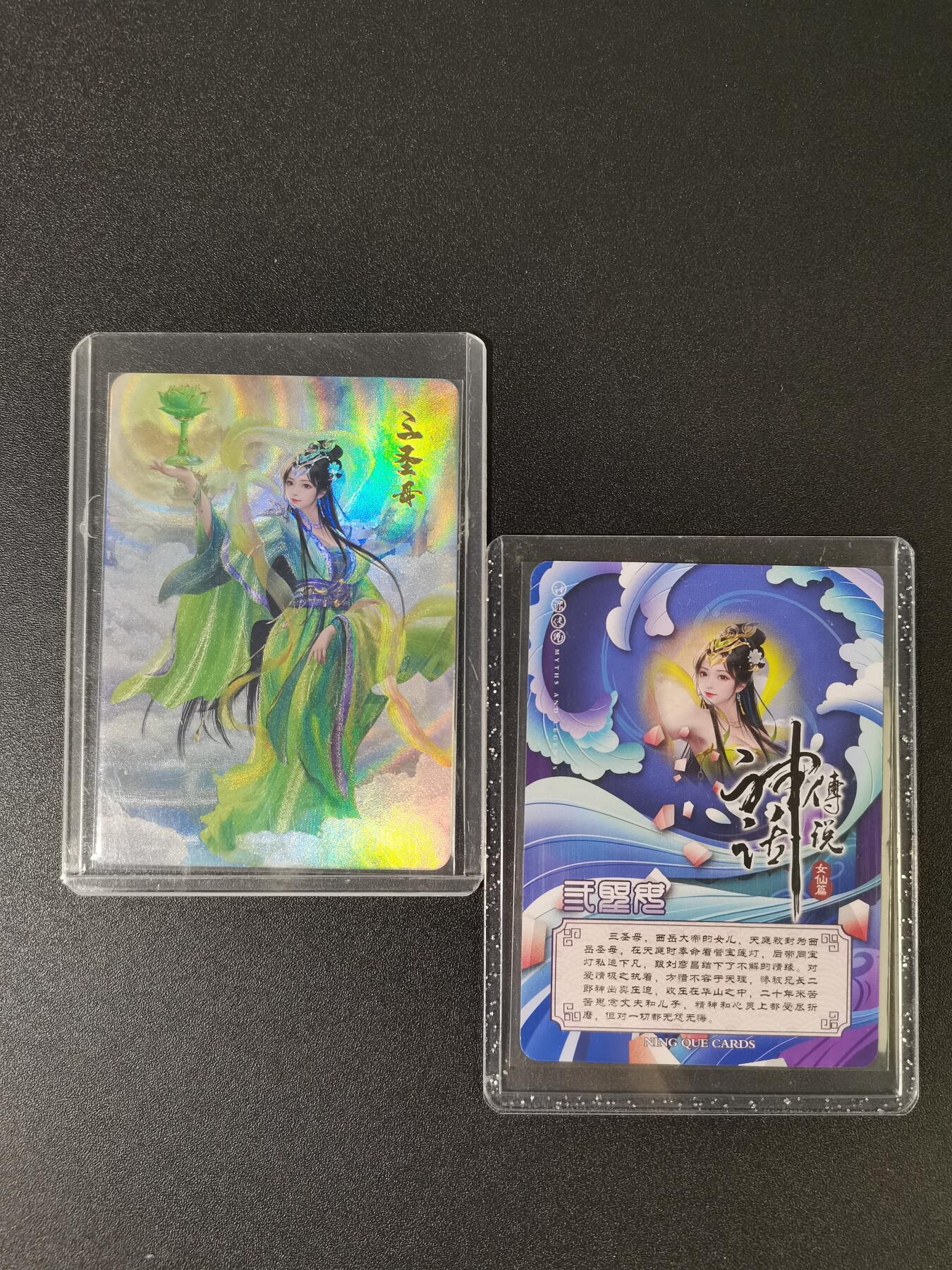 NO.15 好又多金牌大场，双11狂欢继续！每周一站式配齐，方便凑单！（周6晚8点截拍，卖家送拍0抽成！） 宁缺 三圣母 双服饰 粗彩