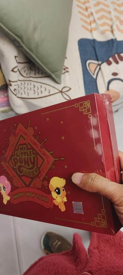 秋原瞳的小店最底价起拍第二期 - 卡游小马宝莉礼盒未拆