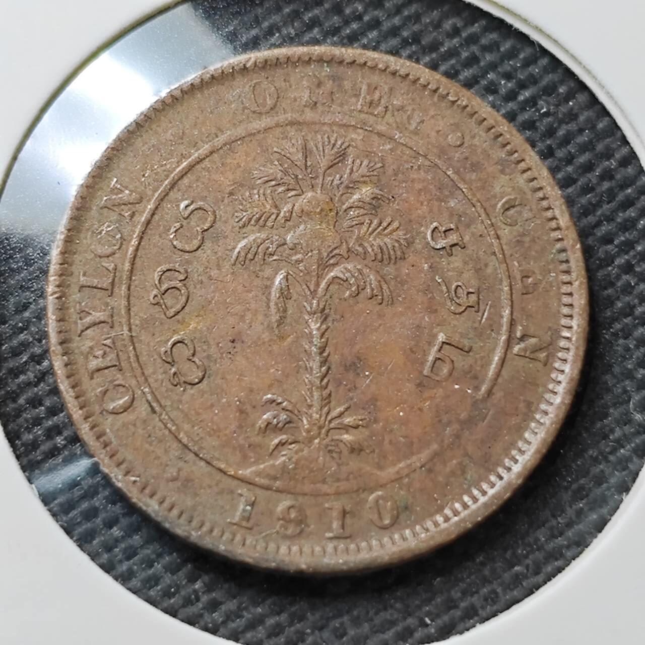 KK钱币收藏小铺  第372场  2月预留时间 周末发货