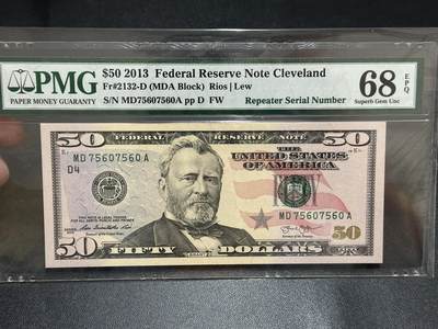 《外钞收藏家》第五百八十五期（精品场）（本平台长期征集拍品、欢迎藏友们联系合作） - 2013年美国彩版50美元 重复号 PMG68
