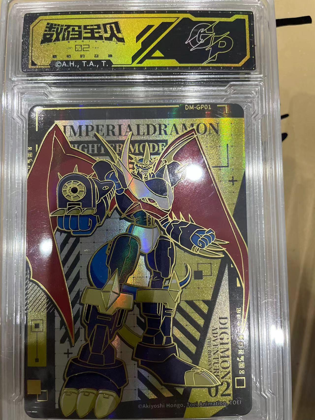 寸草不生拍卖 第十四期 