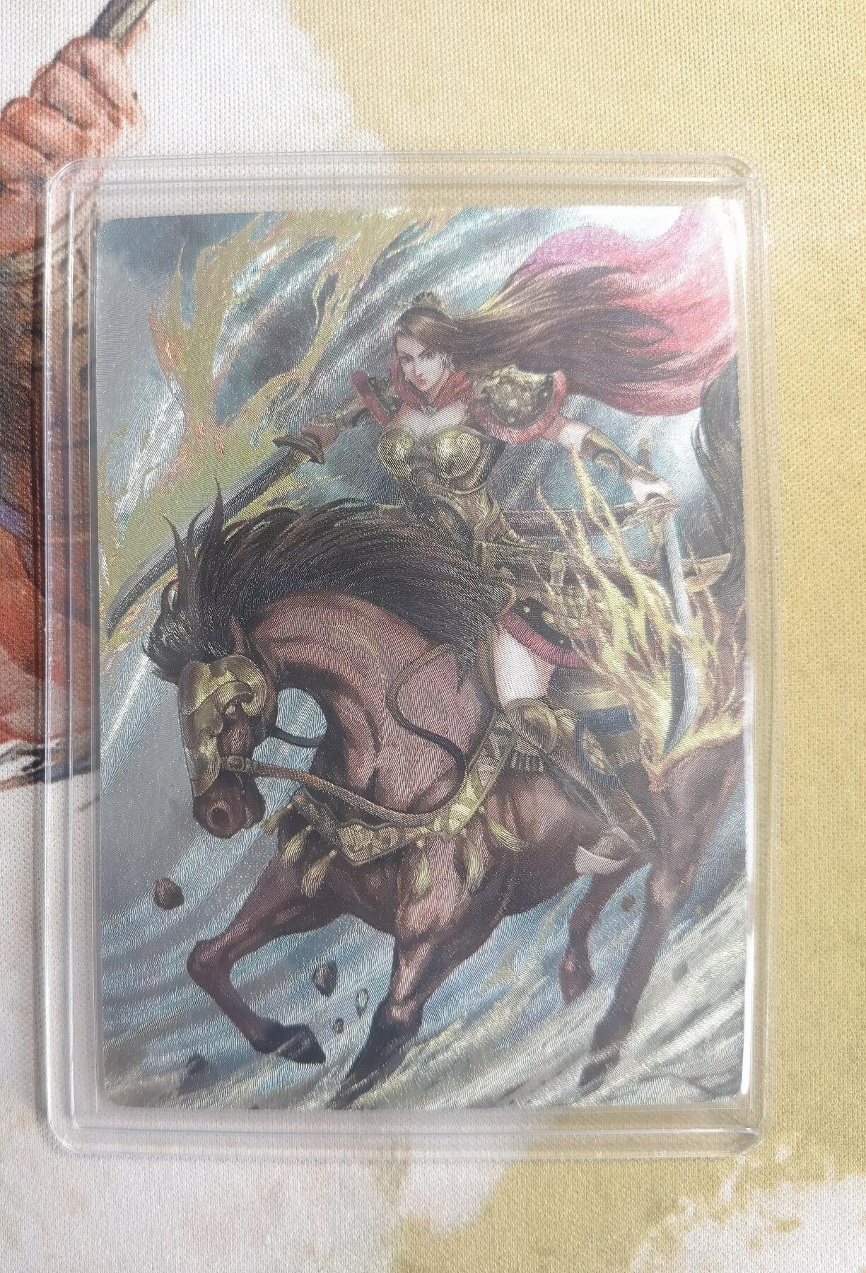 奇趣收藏卡牌拍卖第25场