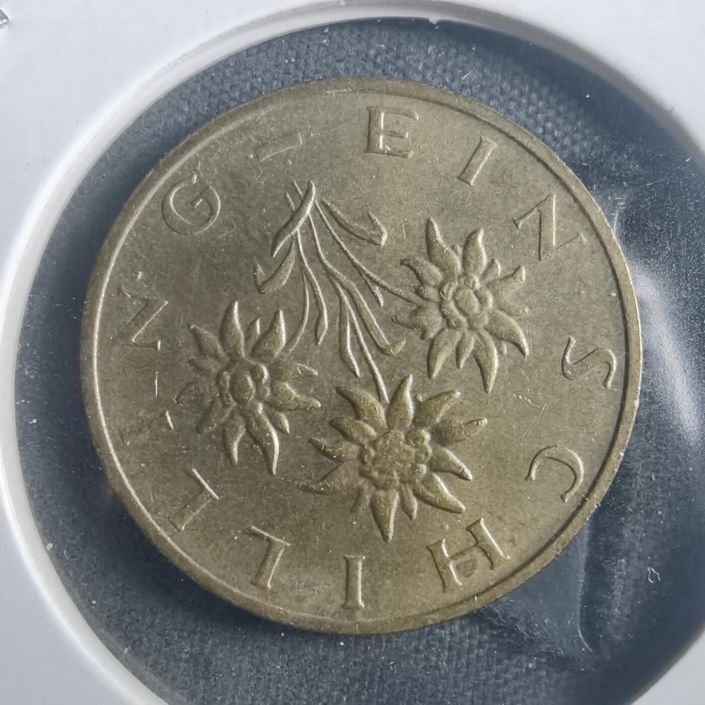 沼泽如烟--第904场 奥地利1995年1先令