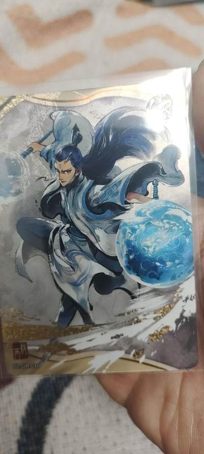 秋原瞳的小店最底价起拍第二期 - 卡游哪吒ur