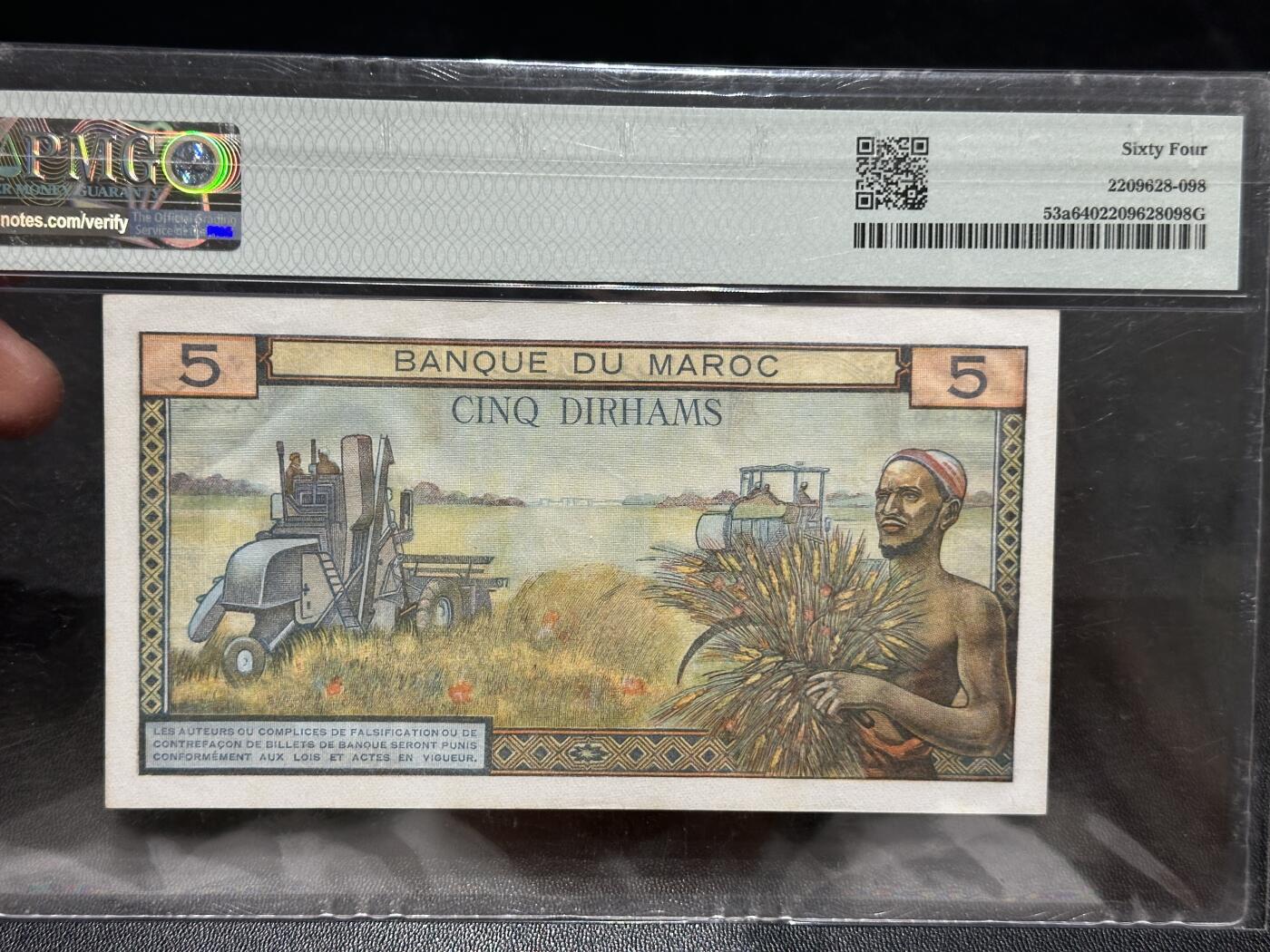 《外钞收藏家》第五百八十五期（精品场）（本平台长期征集拍品、欢迎藏友们联系合作）