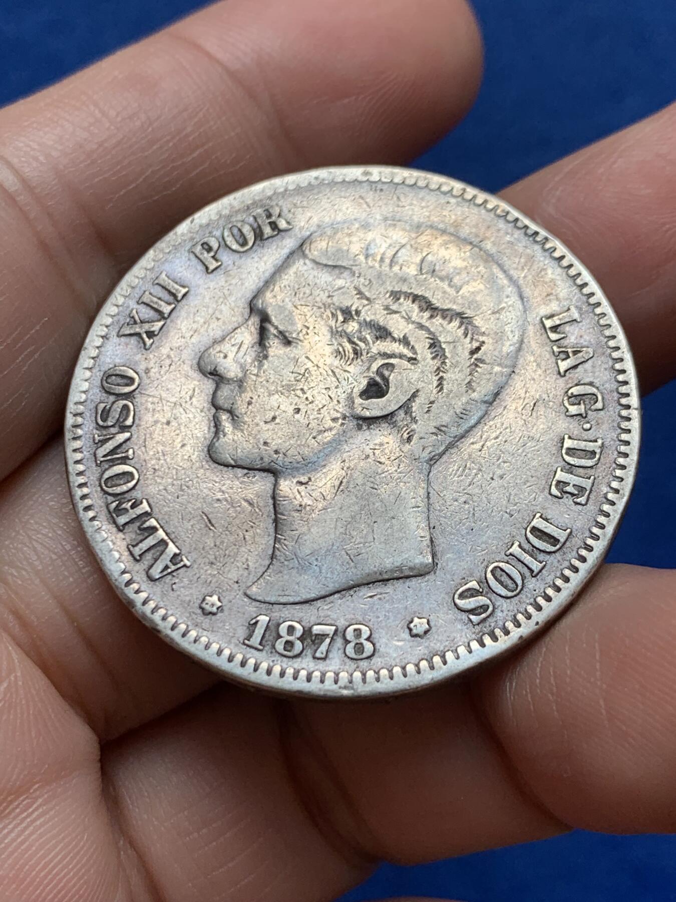 《竞宝斋》第438场 周日，周一，周二 3场连拍 （全场包邮） 西班牙1878年阿方索十二世5比塞塔双柱银币