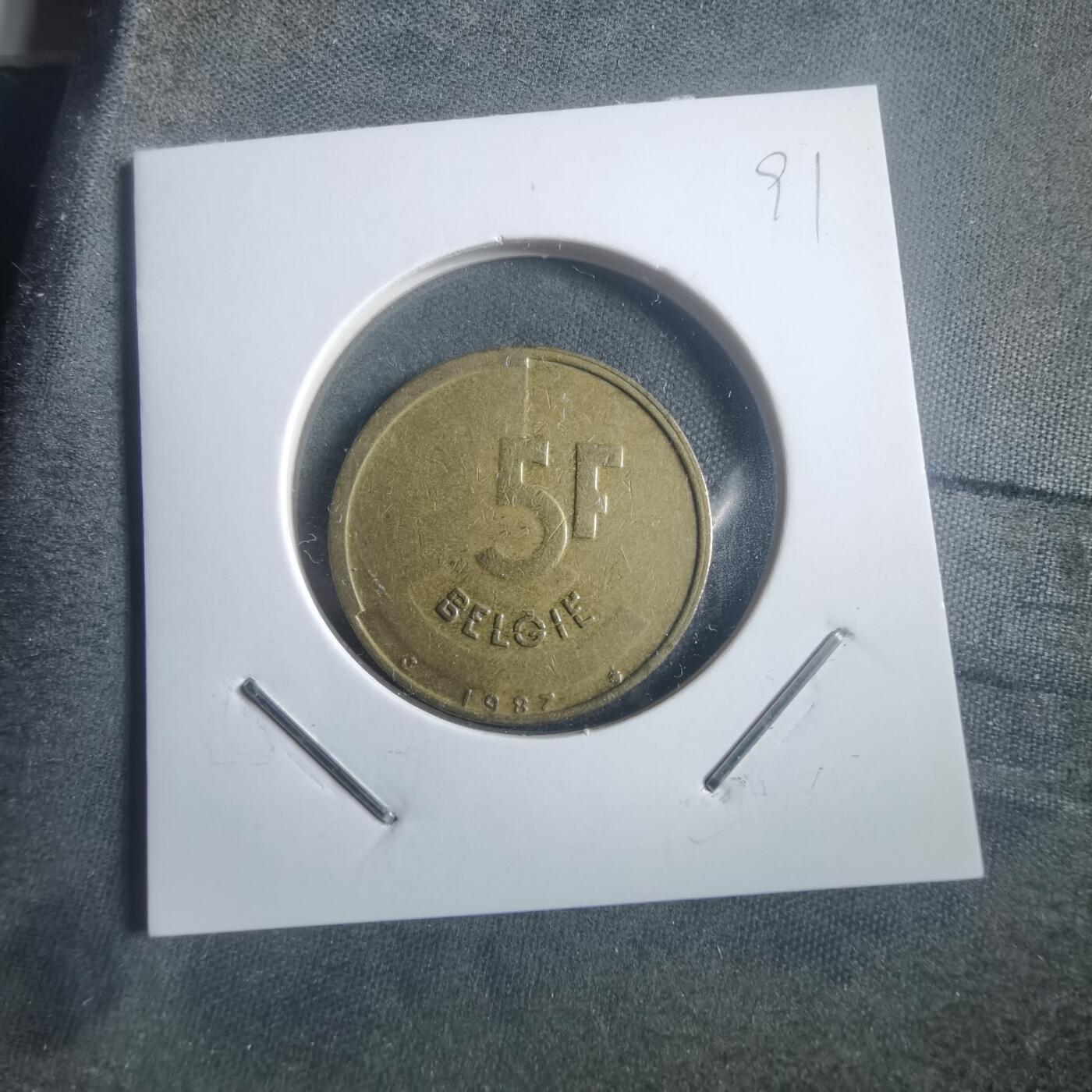 沼泽如烟--第904场 比利时1987年5法郎