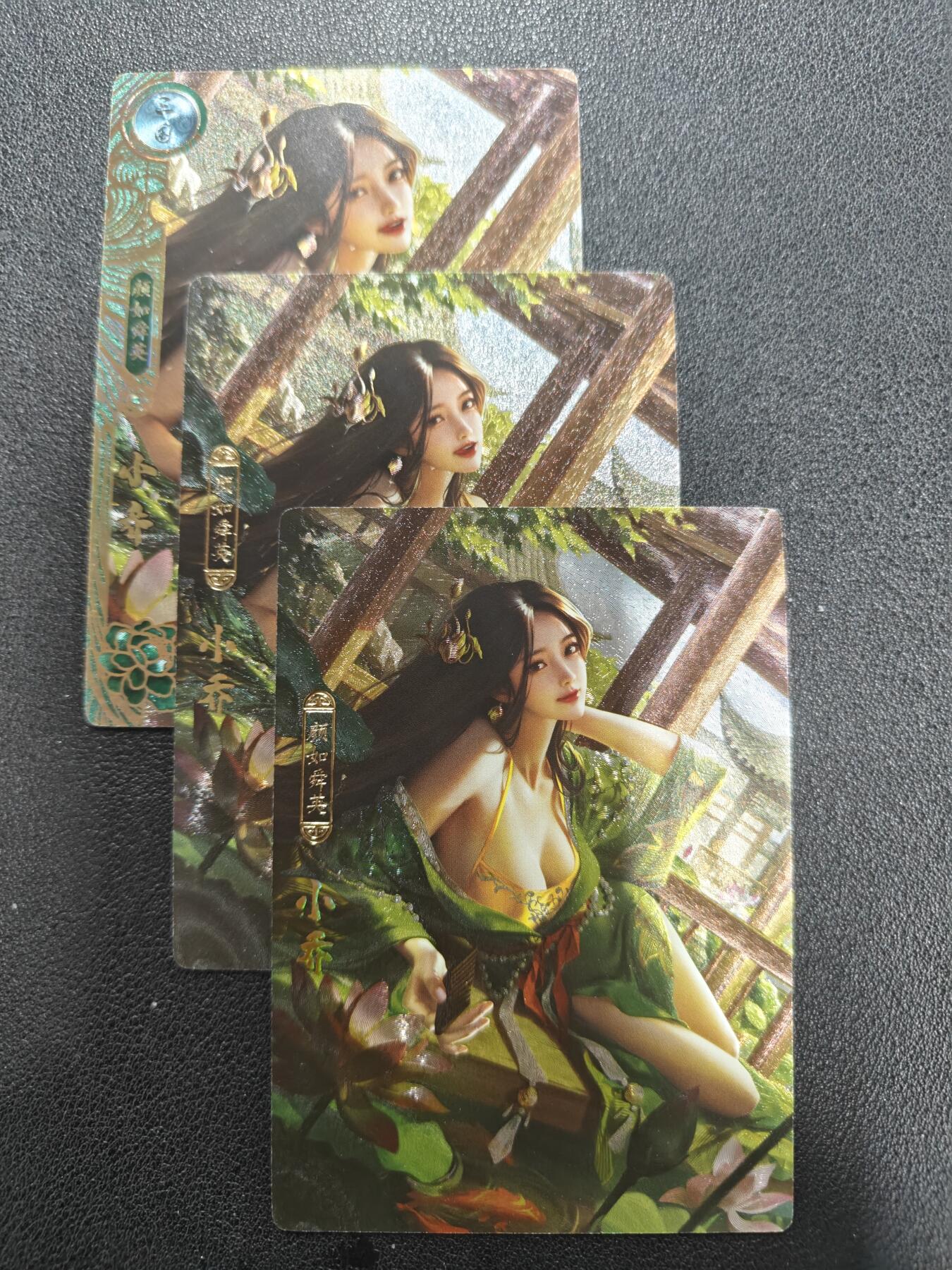 天玑星卡拍第138期《11.17周一截拍》持续收拍收评中 满赠卡需备注