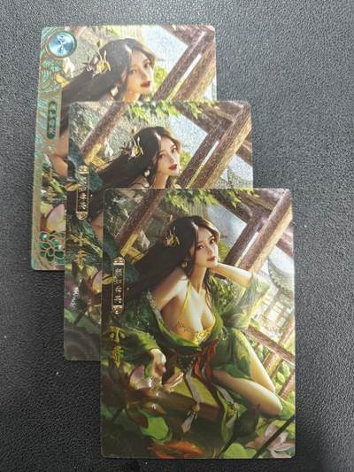 天玑星卡拍第138期《11.17周一截拍》持续收拍收评中 满赠卡需备注 - 卡玩帕克 神州百花谱 小乔 粗闪 三张