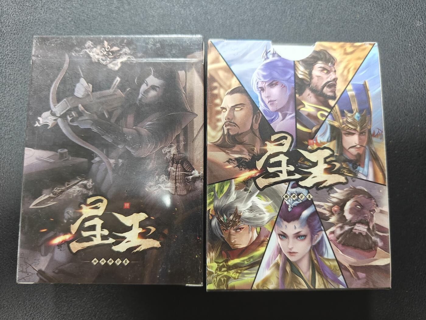 天玑星卡拍第138期《11.17周一截拍》持续收拍收评中 满赠卡需备注