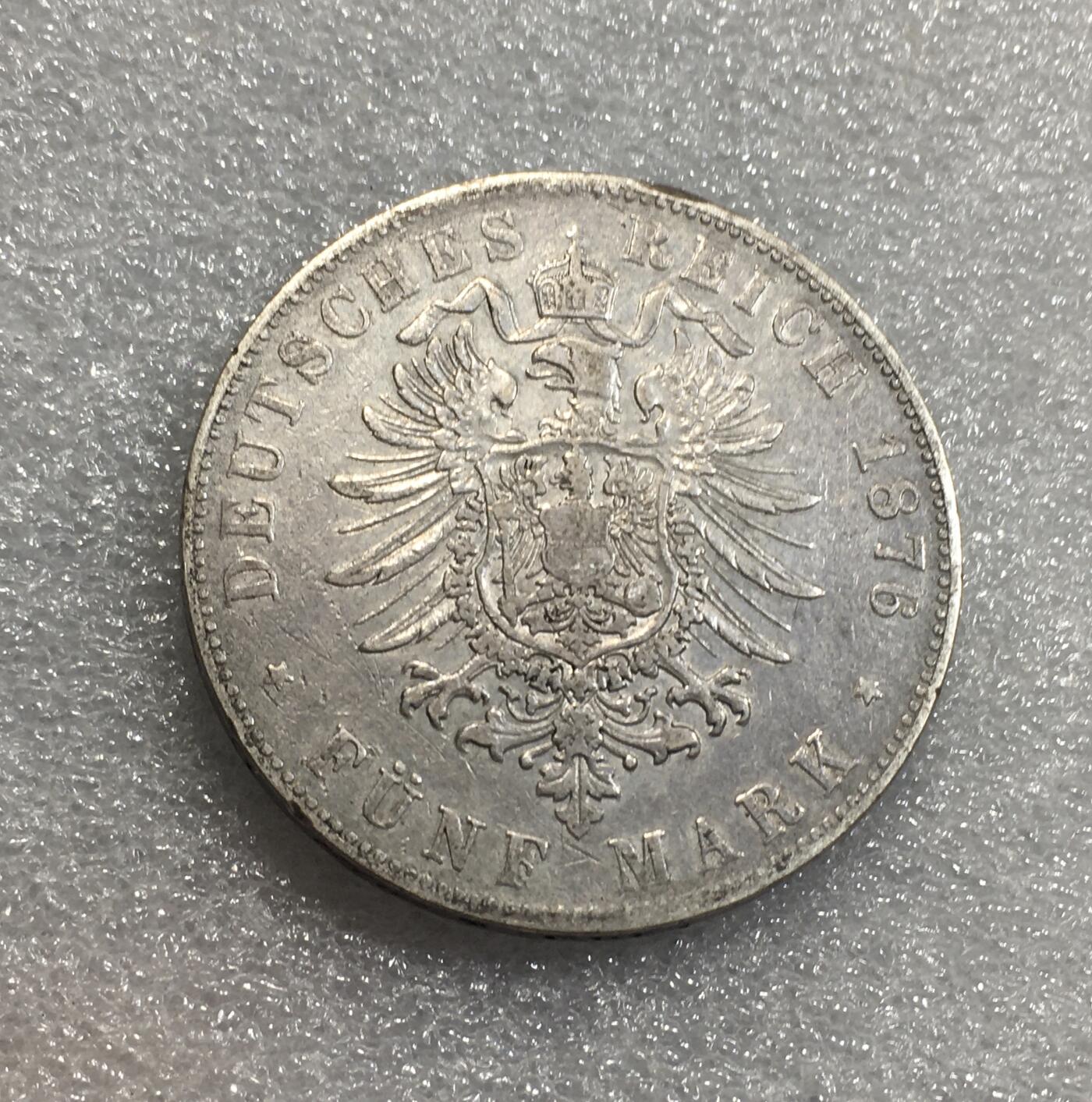 世界钱币专场拍卖 每周二开拍