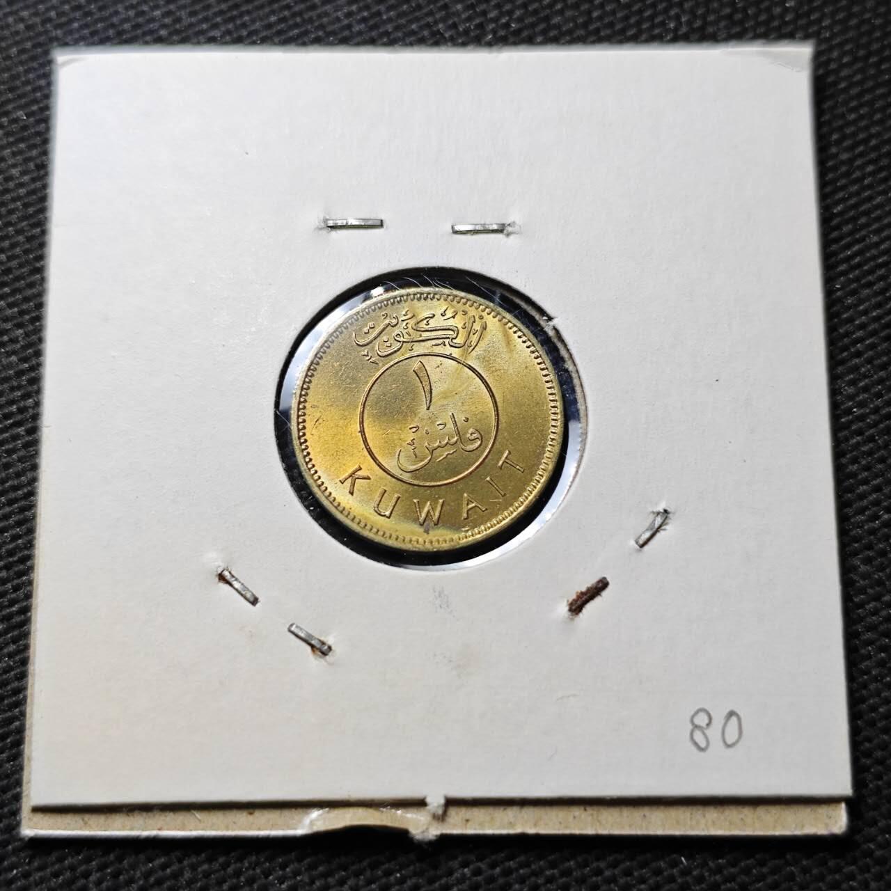 KK钱币收藏小铺  第372场  2月预留时间 周末发货