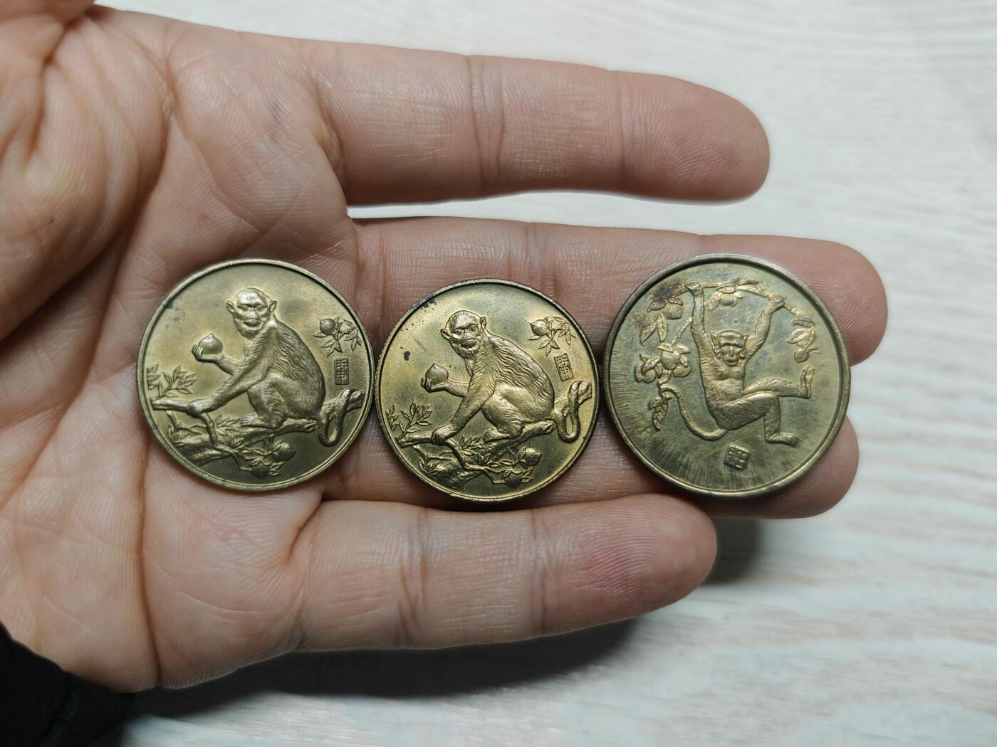 1992年 猴年纪念铜章3枚