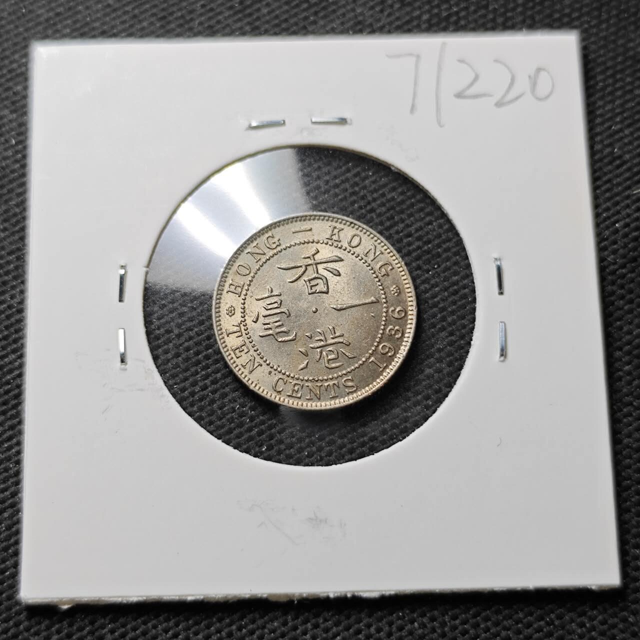 KK钱币收藏小铺  第371场  2月预留时间 周末发货