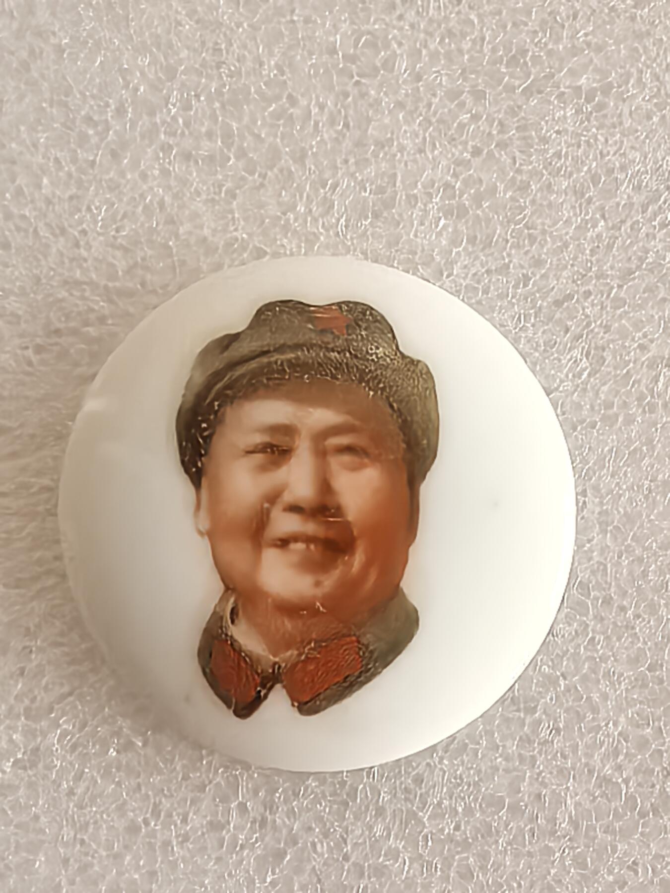 红色像章专场.包老包真.文革时期.实图拍摄.特价惠友