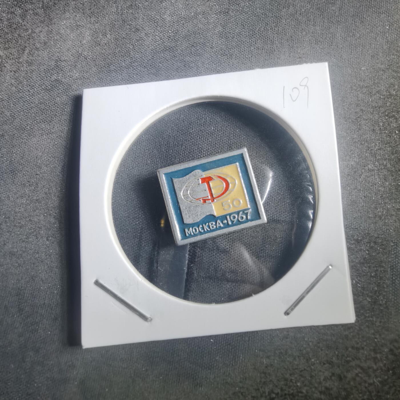 沼泽如烟--第904场 不认识