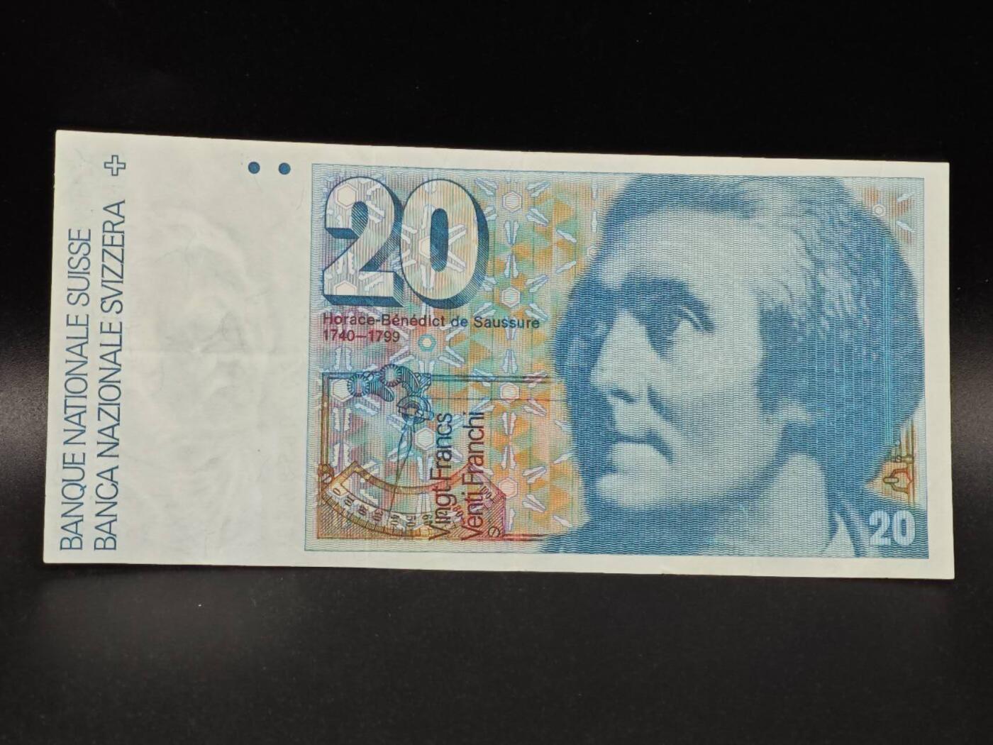 【淘币小摊】限时拍第八百拍  纸币场  满百包邮可预留两周  周一统一发货  瑞士20法郎