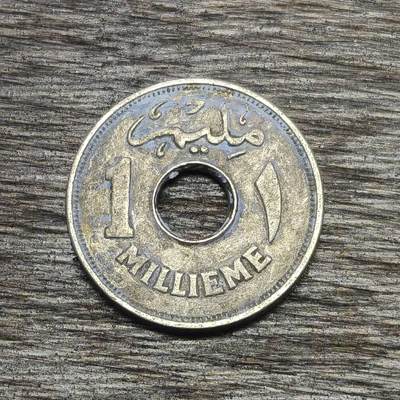 【铜匠收藏】★第132场★散币场，无佣金，30包邮。不满30元，支付5元运费。《接受代拍 代送NGC评级》 - 埃及 1938年 1米利姆铜镍币 法鲁克一世 独年圆孔币