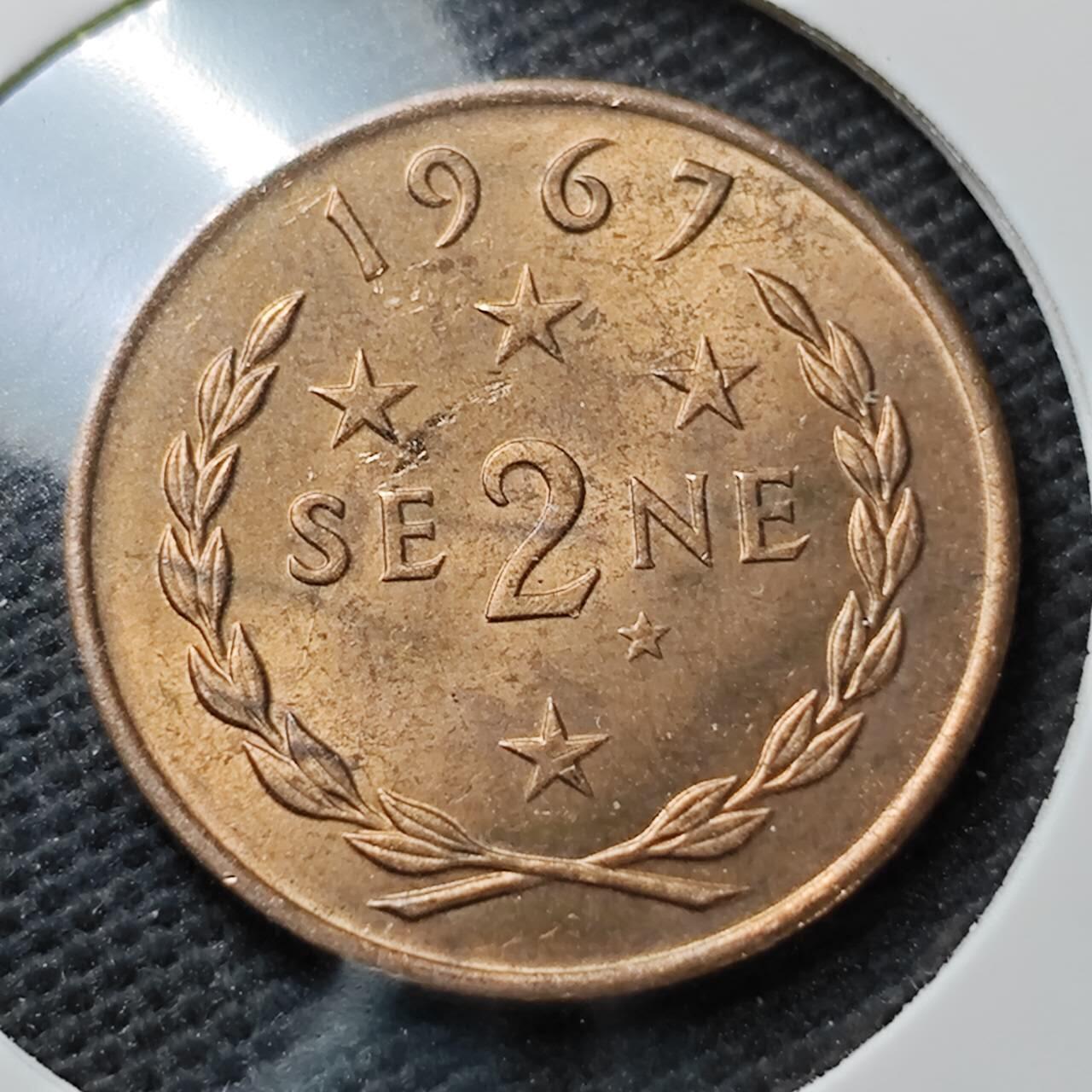 KK钱币收藏小铺  第371场  2月预留时间 周末发货  1967萨摩亚2分铜币